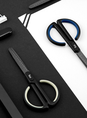 广博飞兹Fizz特氟龙圆头剪刀家用防粘胶手工创意办公小米有品同款