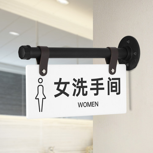 亚克力工业风双面侧挂提示牌定制