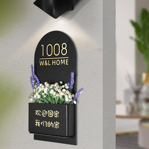 家用亚克力插花入户门牌号定制