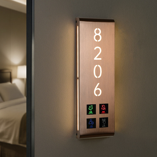 金属不锈钢酒店发光门牌定制民宿宾馆带门铃清理勿扰智能房号牌足浴会所电竞包厢茶楼餐厅LED灯标识牌提示牌