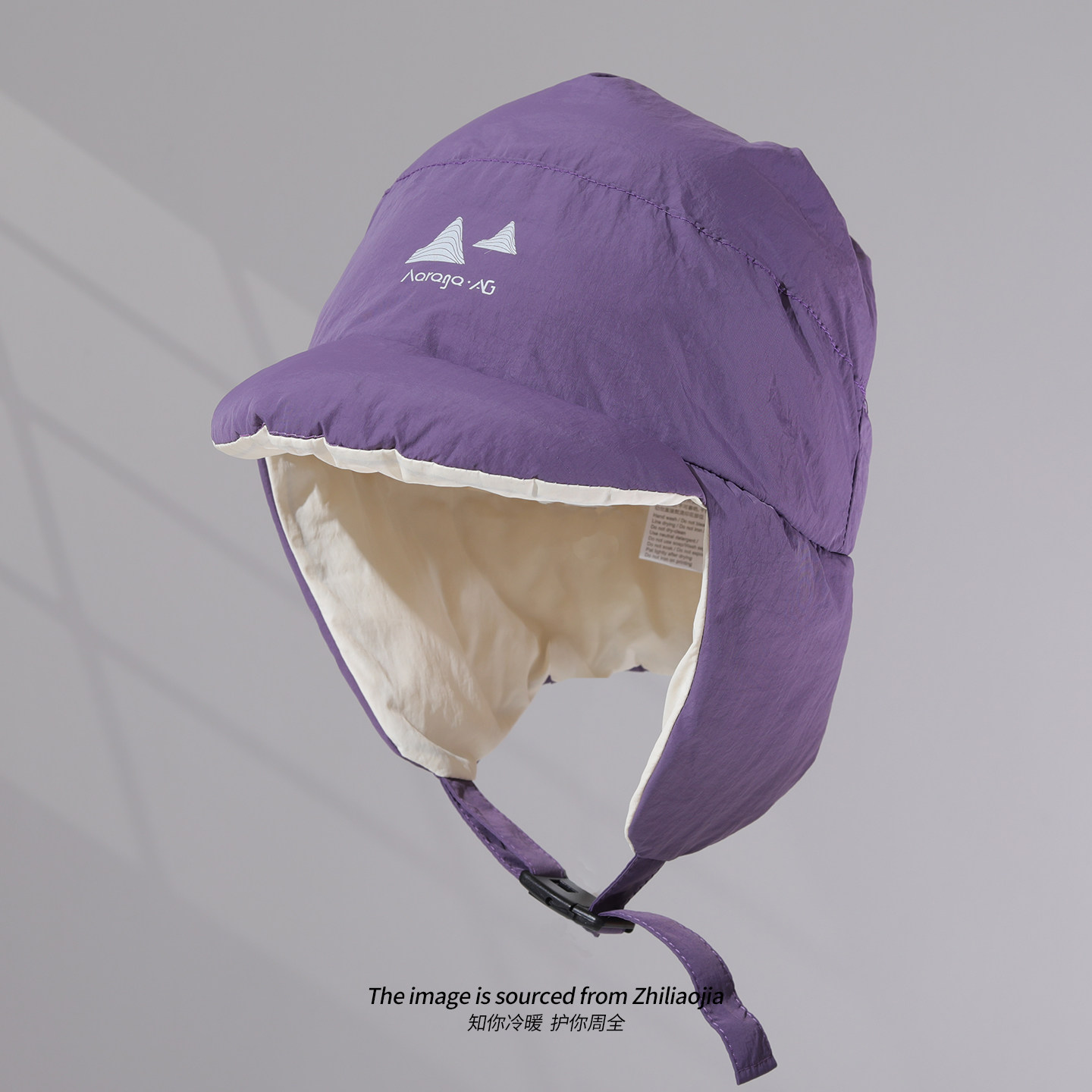 帽子秋冬季头盔内胆帽女骑行保暖护耳罩一体防风保暖帽套头雷锋帽