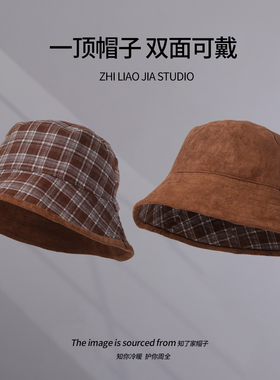 麂皮绒秋冬复古驼色渔夫帽双面可戴格子盆帽日系素颜百搭显脸小女