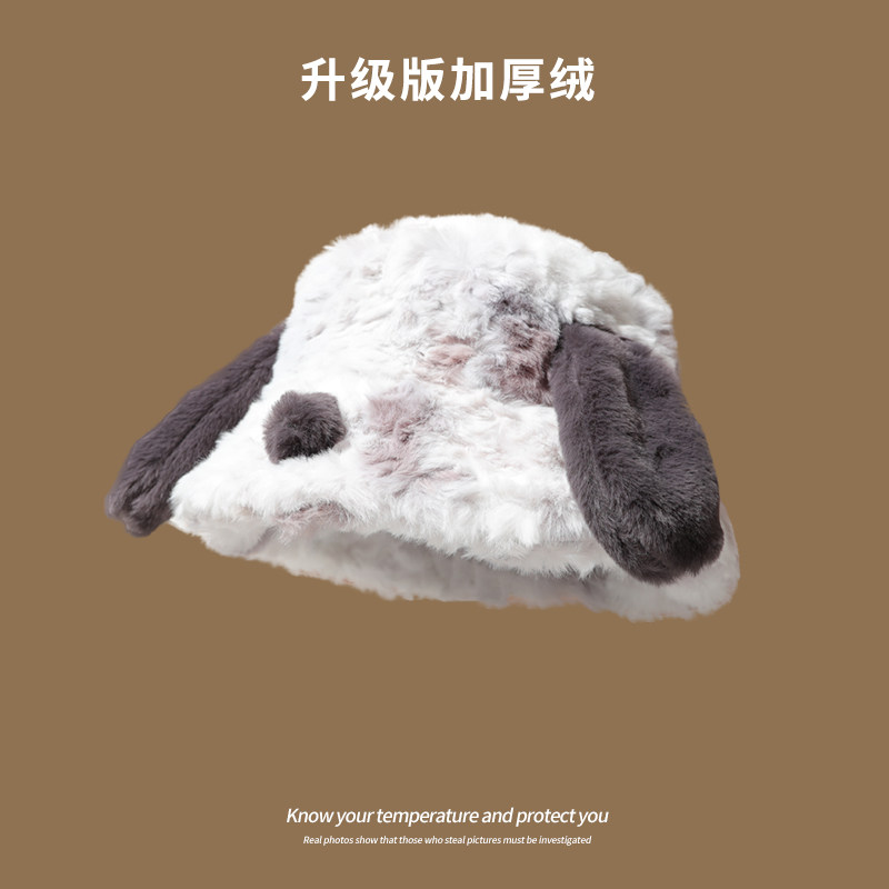 升级款加厚绒小狗毛绒渔夫帽