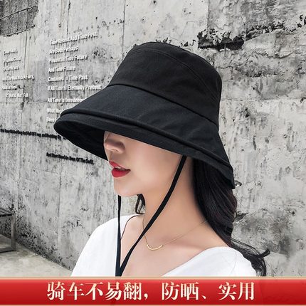 渔夫帽女电动车夏骑车防晒帽吹不翻骑行遮阳帽防风防紫外线太阳帽