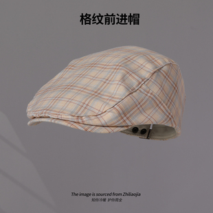 2025新款 英伦格子贝雷帽女人休闲百搭复古画家前进帽子 韩版 春夏季