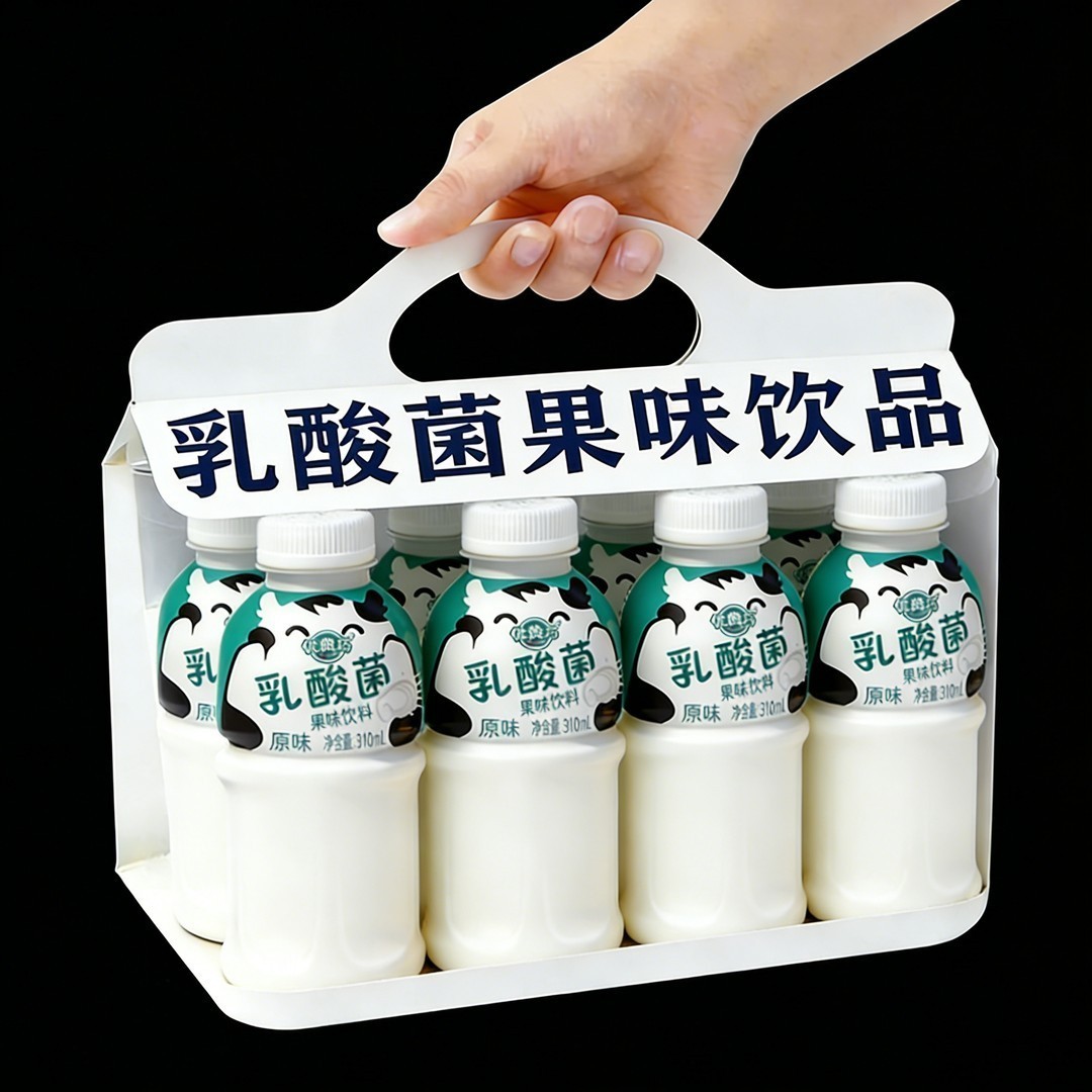 【新日期】乳酸菌芒果味310ml*12瓶整箱0脂肪乳酸菌酸奶风味饮料