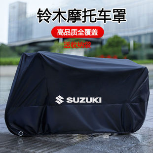 DL250EN150J隼大R车罩UY125摩托车衣 GSX 适用于铃木GW250GZ150