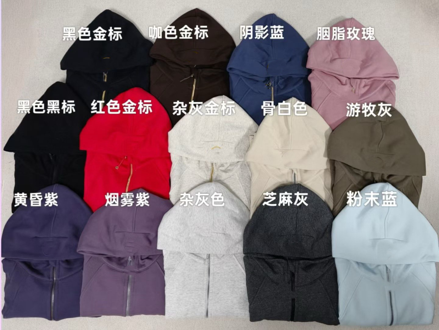 外贸scub女士宽松款全拉链连帽卫衣秋冬运动休闲拉绒外套粉末蓝