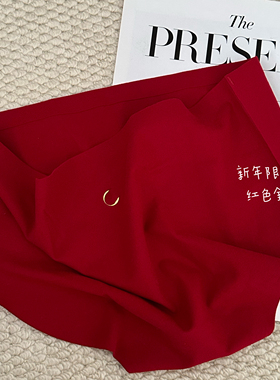 青岛外贸Invisi 10A级抗菌桑蚕丝磨毛内裤贴身不卷边裸感丝滑保暖