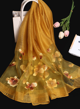 正品高档丝绸苏绣黄色混纺围巾绣花丝巾女2026新款妈妈旗袍披肩