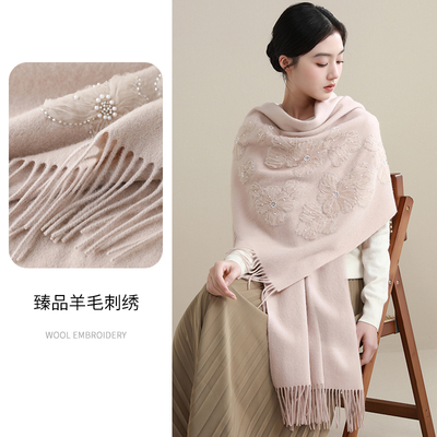 2024新款两用珍珠送妈妈纯羊毛