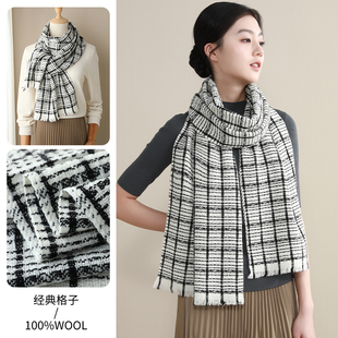 羊毛经典英伦风白色格子围巾女冬季韩版百搭千鸟格小香风时尚披肩