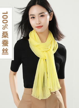 100%桑蚕丝纯色褶皱真丝丝巾长款