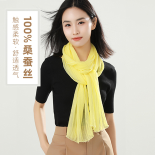新款100%桑蚕丝围巾纯色淡黄色中年妈妈真丝丝巾女春秋季防晒披肩