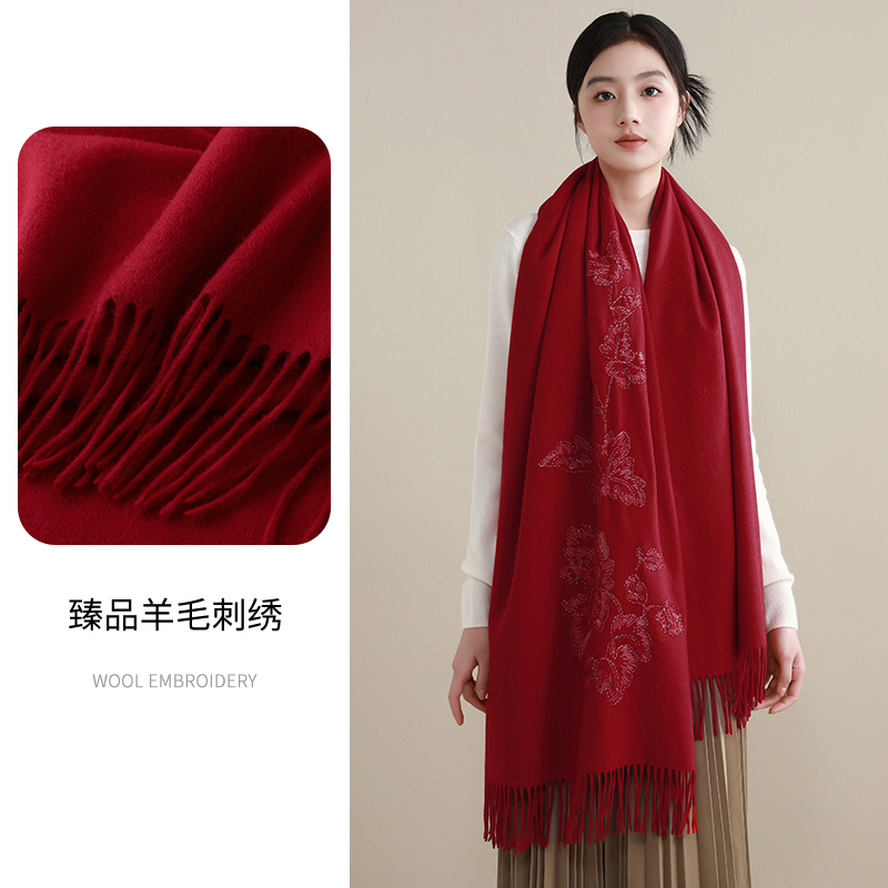纯羊毛大披肩酒红色秋冬季本命年送妈妈婆婆刺绣流苏围巾礼物装女