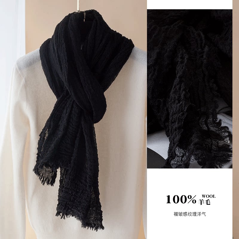 羊毛黑色围巾2024新款冬季100羊绒休闲围脖百搭经典褶皱洋气长款