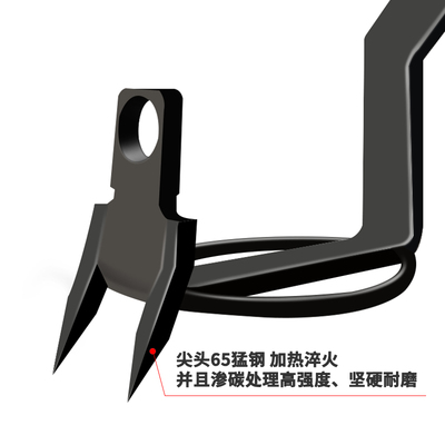 爬树神器大拐脚扎子爬大树