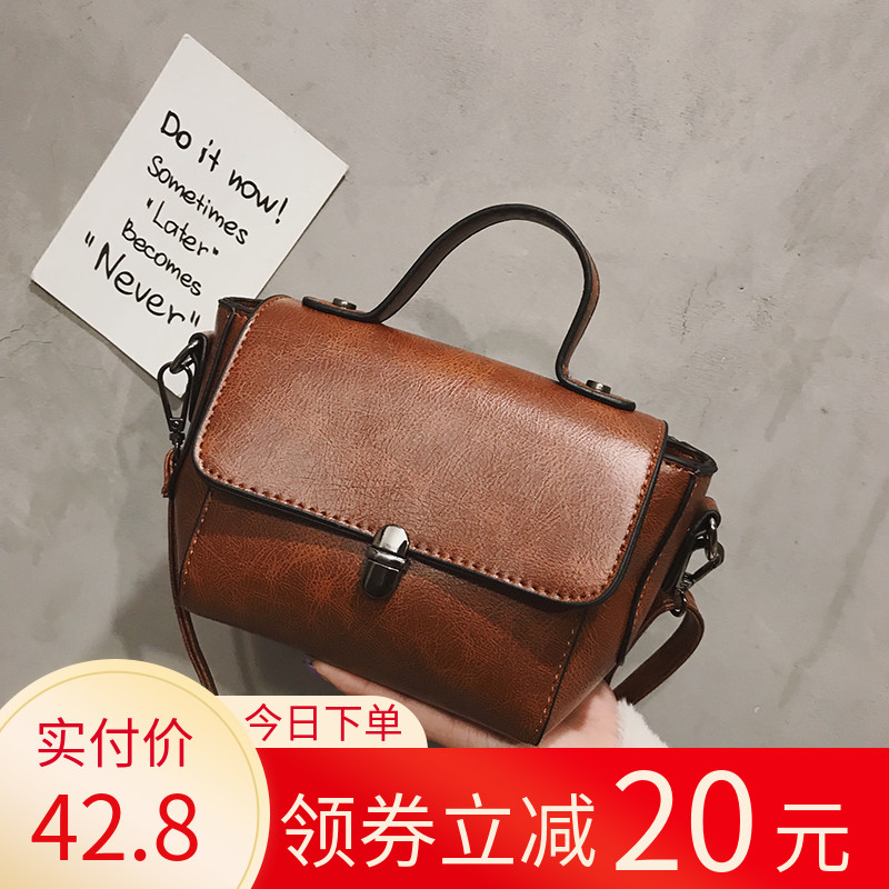 小ck复古锁扣女2019年新款小包包热销17件限时抢购