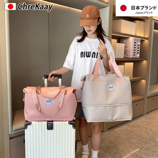 日本工艺旅行附加包可套放拉杆箱外出短途便携可上飞机折叠行李袋