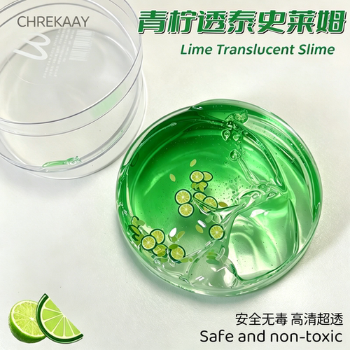 爆款玩具起泡胶安全无毒水晶彩泥