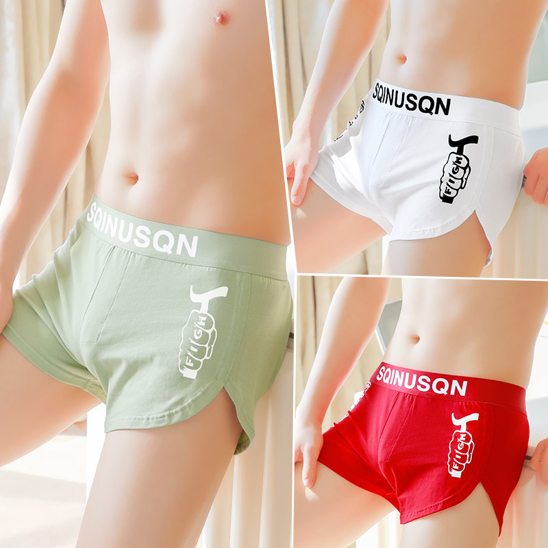 宽松男士内裤纯棉四角裤衩舒适阿罗裤居家大码短裤头透气男平角裤