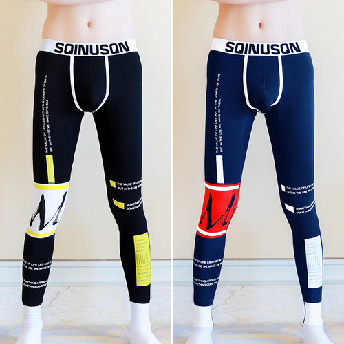 纯棉男士纯棉青年保暖裤薄款潮流