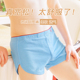 宽松四角短裤 内裤 头居家睡裤 男生大码 阿罗裤 条纹平角裤 男纯棉男士