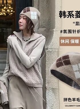 加厚保暖羊绒女款圆顶针织帽