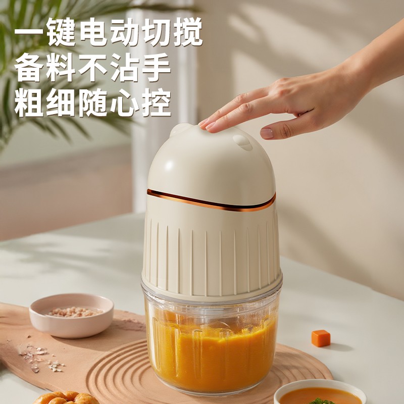德国品牌卡夫星辰家用绞肉机
