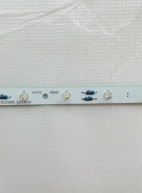 冰箱LED照明灯组件 灯板 BCD-292W BCD-232WKCE BCD-521WTG/PCM金