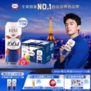 法式 1664啤酒桃红玫瑰覆盆子果香风味500ml系列精酿整箱圣诞聚会