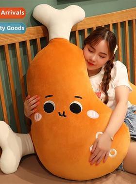 Big duck legs plush toy doll expressi chicken legs pillow do