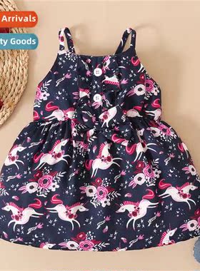 Girls spring  fall  2021 new n sleeveless halter unicorn pri