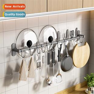 Kchen hanging bar hooks spatula spo spatula shelf knife rack