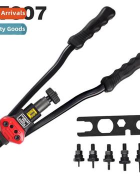 Huang Xiaochao BT607 manual nut pulling gun riveting nut gun
