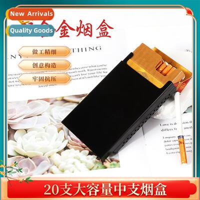 New 20pcs Large Capacy Medium Aluminum Alloy Cigarette Case