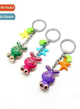 Bunny charm key chain carto keychain n cute female bag penda