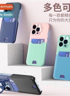 适用iPhone 14promax clashing color charm eye card case Apple