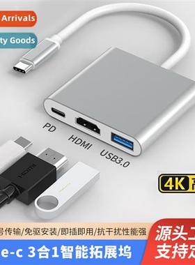 Type-c Docking Stati USB3.0 Hub Adapter HDMI HD 4k Screen Th