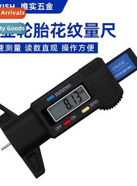 Tire Tread Depth Measurement Vernier Caliper Small Tread Rul