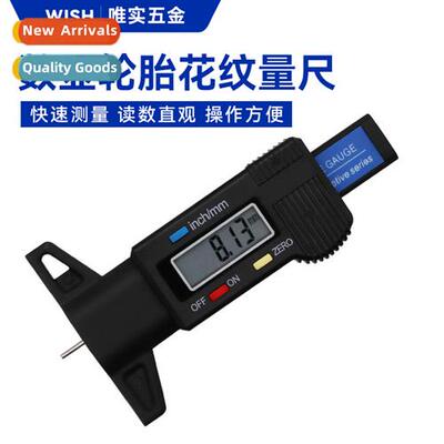 Tire Tread Depth Measurement Vernier Caliper Small Tread Rul