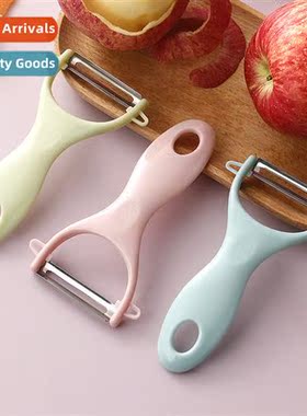 Kchen Multifunctial Vegetable Ceramic Paring Knife Kchen Par