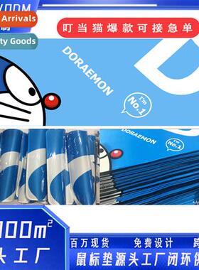 Tinkerbell cat mouse pad large doraem mouse pad desk pad cut