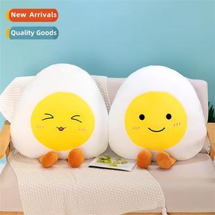 pillow plush ruffled sleep bed egg girls Cute toys