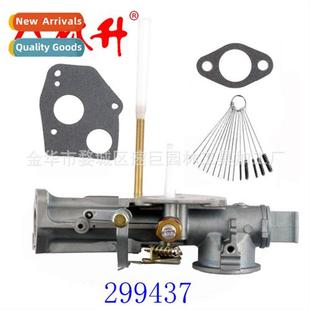 Stratt Briggs 299437 297599 130201 Carburetor