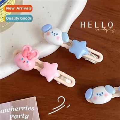ins cute puppy rabb oval duckbill clip sweet girl heart cart