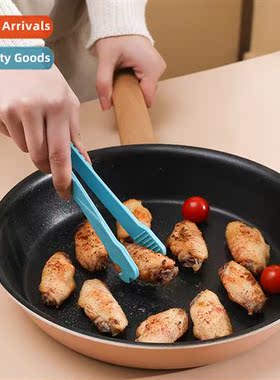 Multi-functial food clip Korean barbecue clip outdoor grill