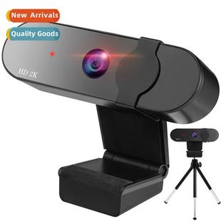 webcam auto usb network computer 1080p focus beauty