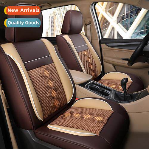 2019 new full package lear ice silk seven-seat four-seas uni