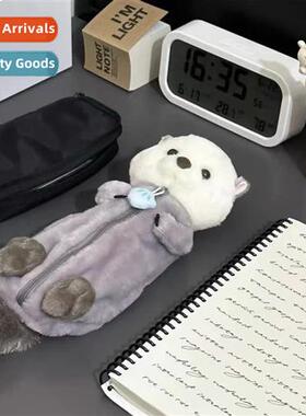 Creative plush doll pen bag ins style high value st cute cur